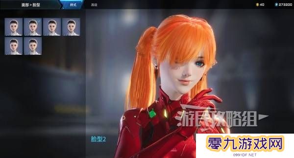 解限机明日香捏脸选哪个档案   明日香扭脸数据档案大全图片4