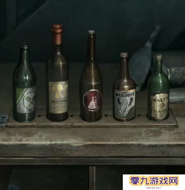 招魂棺第一