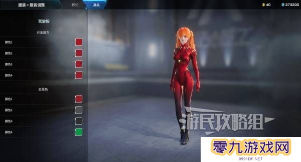 解限机明日香捏脸选哪个档案   明日香扭脸数据档案大全图片76