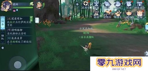 熟悉新笑傲江湖入门攻略需要多长时间