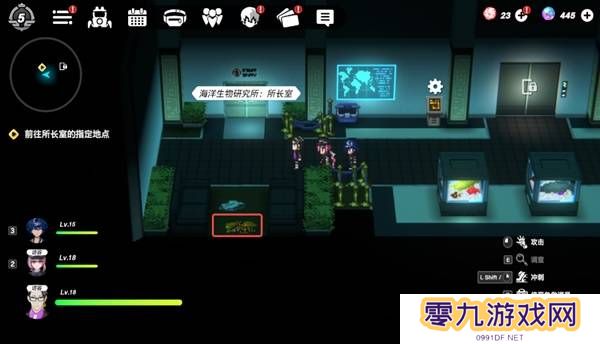 战极死游攻略总汇   所有区域涂鸦全收集攻略图片79