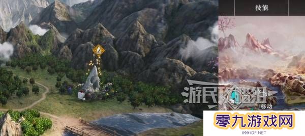 真三国无双起源太平值奖励有哪些    太平值怎么刷图片2