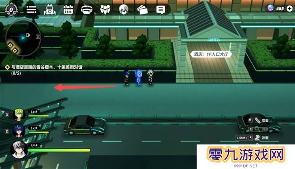战极死游攻略总汇   所有区域涂鸦全收集攻略图片8