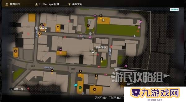 如龙8外传救护动物位置总汇   救护动物食材盘点图片3