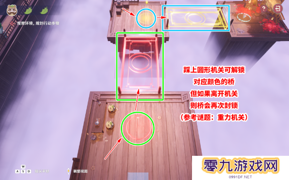 原神不思议分身幻梦攻略总汇  不思议分身幻梦全关卡通关攻略图片1