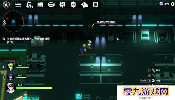 战极死游攻略总汇   所有区域涂鸦全收集攻略图片15