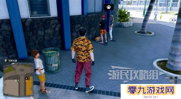 如龙8外传救护动物位置总汇   救护动物食材盘点图片6