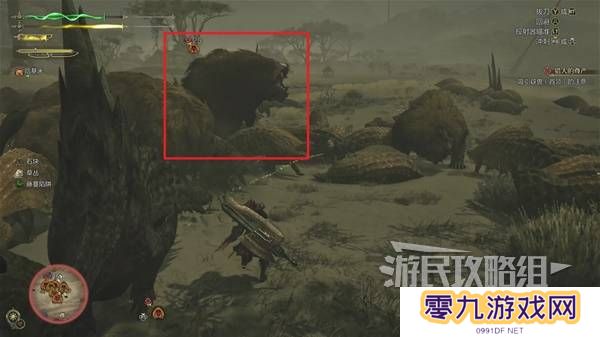 怪物猎人荒野攻略总汇   全章节任务流程攻略图片69