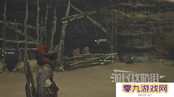 怪物猎人荒野攻略总汇   全章节任务流程攻略图片68