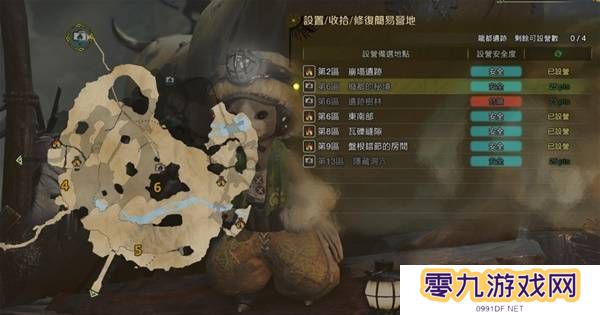 怪物猎人荒野营地位置在哪   营地位置大全图片46
