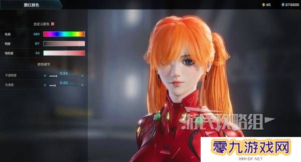 解限机明日香捏脸选哪个档案   明日香扭脸数据档案大全图片31