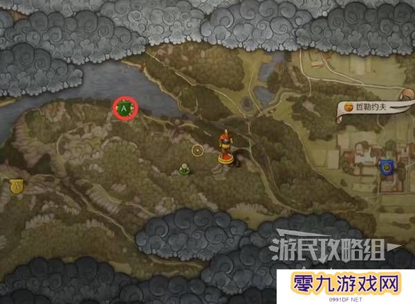 天国拯救2图文攻略大全   所有任务全流程攻略总汇图片80