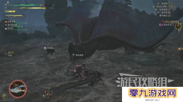 怪物猎人荒野攻略总汇   全章节任务流程攻略图片81