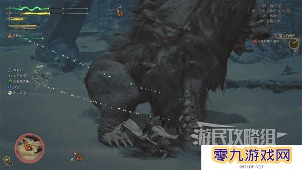 怪物猎人荒野攻略总汇   全章节任务流程攻略图片74