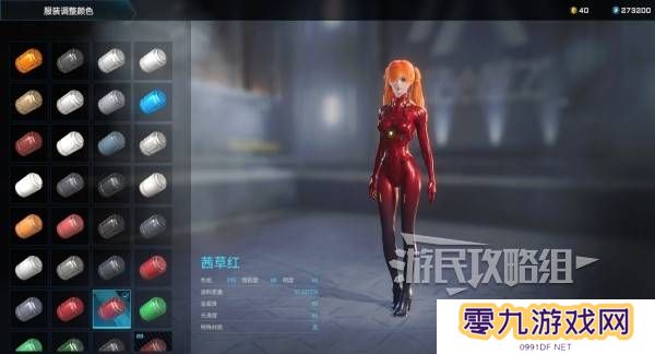 解限机明日香捏脸选哪个档案   明日香扭脸数据档案大全图片80