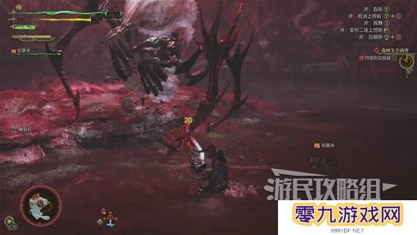 怪物猎人荒野攻略总汇   全章节任务流程攻略图片39