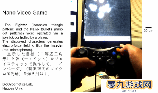 日本团队做出世界上最小的射击游戏！纳米粒子立大功