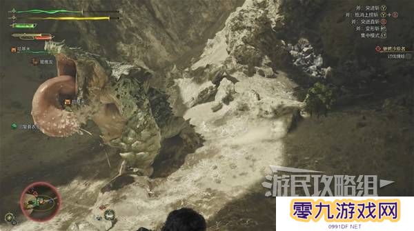 怪物猎人荒野攻略总汇   全章节任务流程攻略图片12