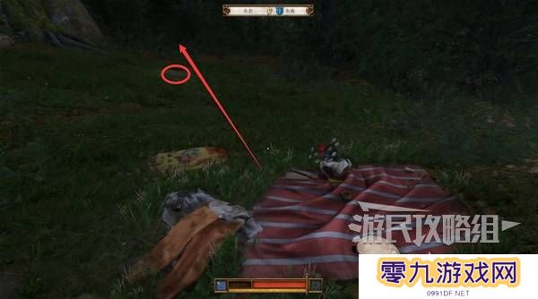 天国拯救2图文攻略大全   所有任务全流程攻略总汇图片71