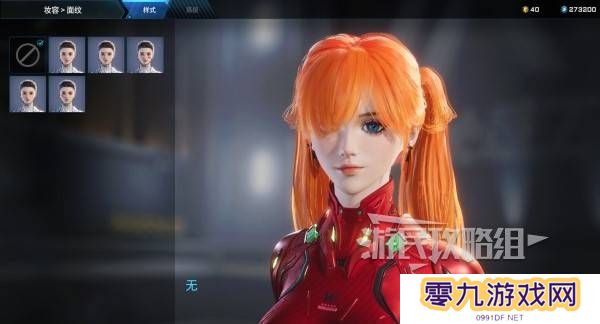 解限机明日香捏脸选哪个档案   明日香扭脸数据档案大全图片27