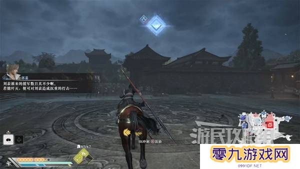 真三国无双起源结局有几个  曹操
