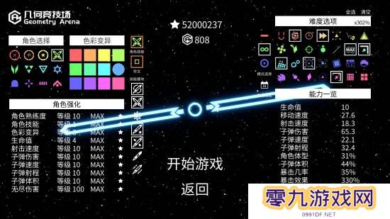 本站
