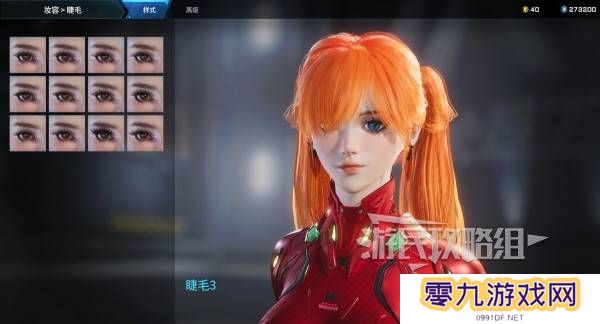 解限机明日香捏脸选哪个档案   明日香扭脸数据档案大全图片38