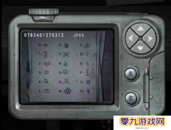 招魂棺第一