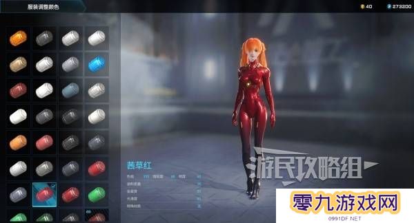 解限机明日香捏脸选哪个档案   明日香扭脸数据档案大全图片77
