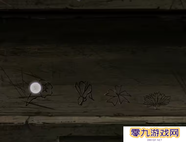 招魂棺第一