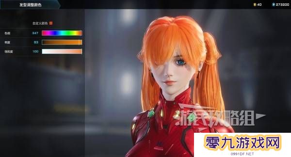解限机明日香捏脸选哪个档案   明日香扭脸数据档案大全图片67