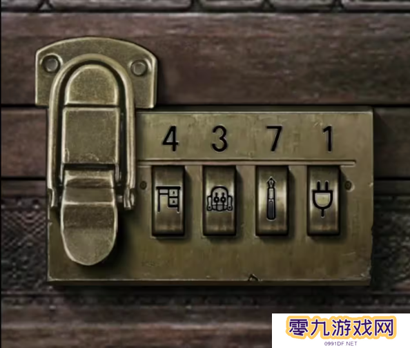 招魂棺第一