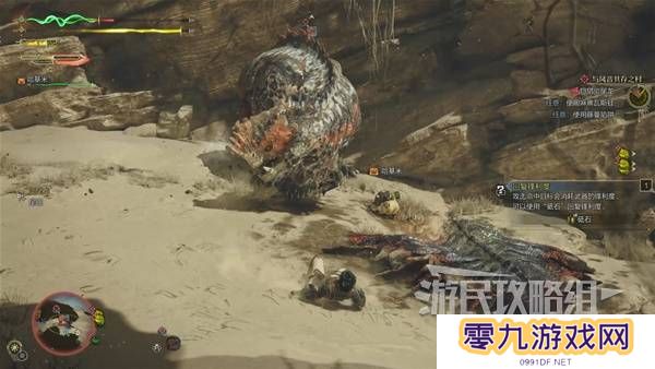 怪物猎人荒野攻略总汇   全章节任务流程攻略图片30