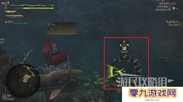 怪物猎人荒野攻略总汇   全章节任务流程攻略图片56