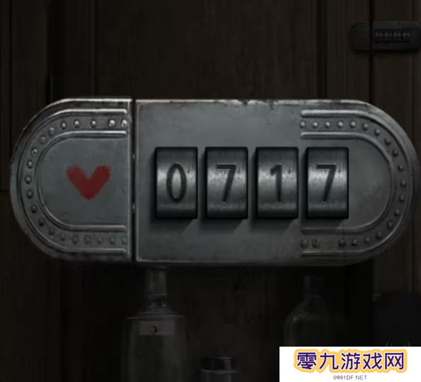 招魂棺第一