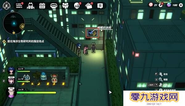 战极死游攻略总汇   所有区域涂鸦全收集攻略图片46