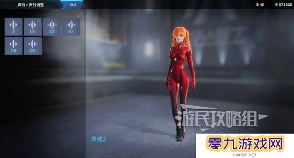 解限机明日香捏脸选哪个档案   明日香扭脸数据档案大全图片73