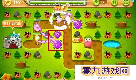 请指教一下保卫萝卜2第98关的过关技巧