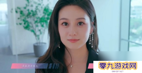 怦然心动的瞬间攻略总汇   全章节攻略流程一览图片17
