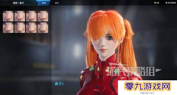 解限机明日香捏脸选哪个档案   明日香扭脸数据档案大全图片14