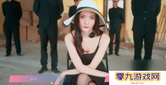 怦然心动的瞬间攻略总汇   全章节攻略流程一览图片8