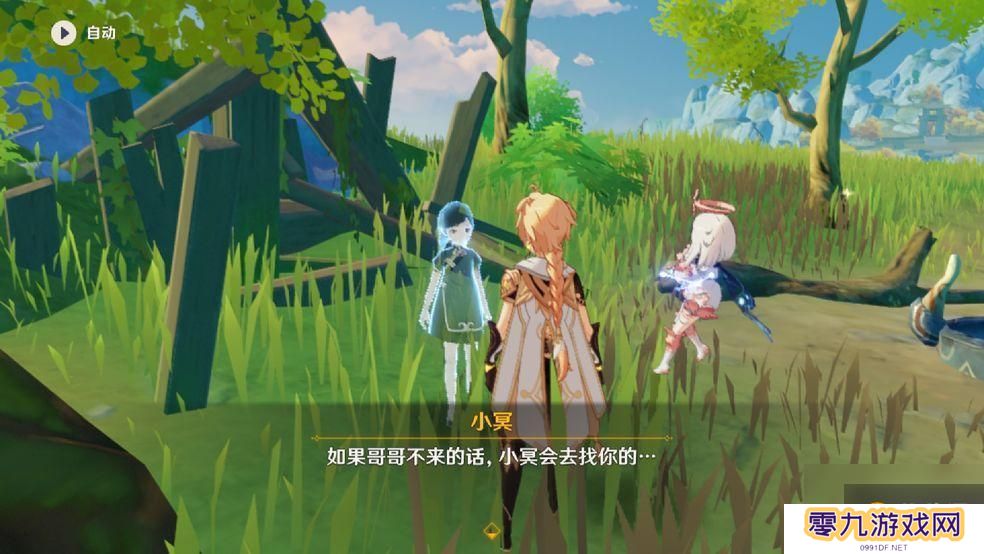 原神小冥后续任务怎么触发 原神佳节赴旧约任务流程