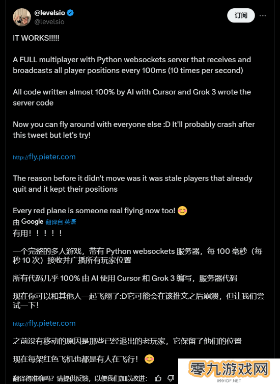 本站