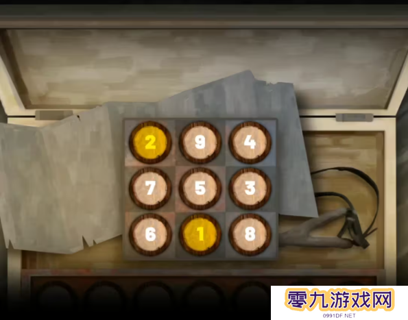 街漓芳传第一