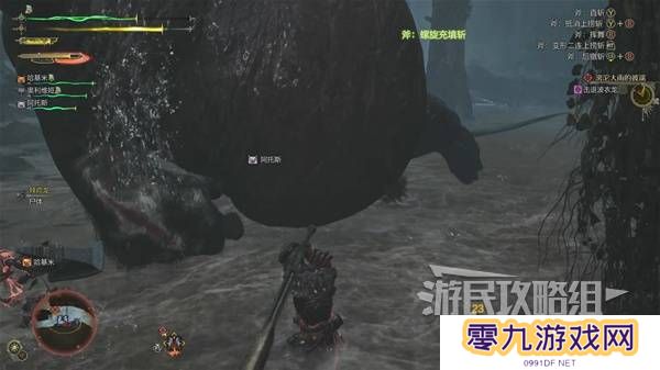 怪物猎人荒野攻略总汇   全章节任务流程攻略图片82