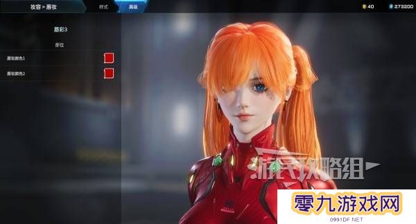 解限机明日香捏脸选哪个档案   明日香扭脸数据档案大全图片60