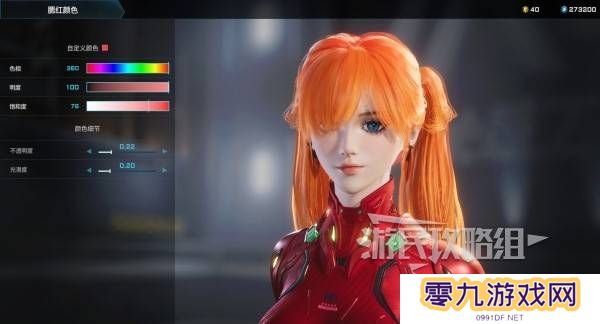 解限机明日香捏脸选哪个档案   明日香扭脸数据档案大全图片30