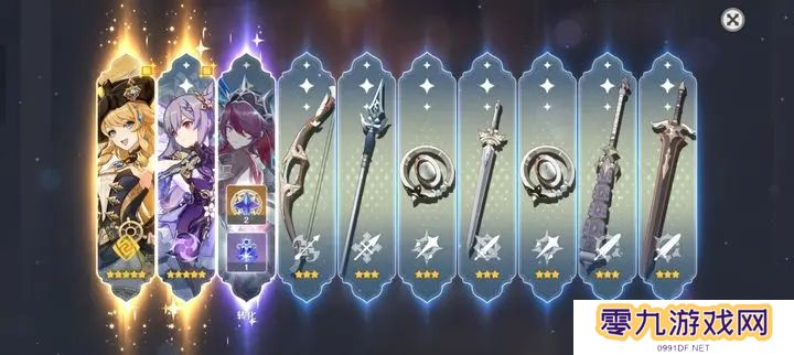 有没有什么突破原神稻妻紫色小保护罩的方法