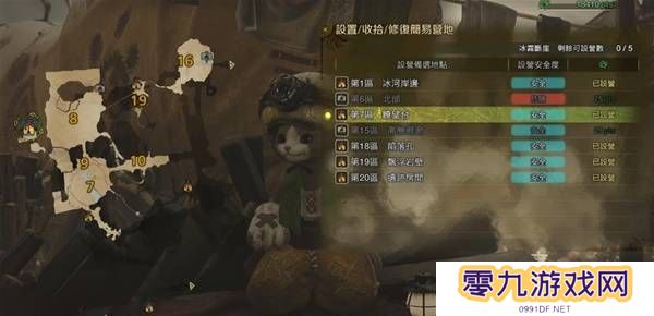 怪物猎人荒野营地位置在哪   营地位置大全图片35