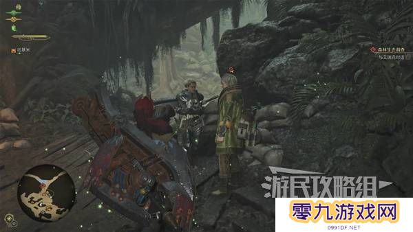 怪物猎人荒野攻略总汇   全章节任务流程攻略图片35